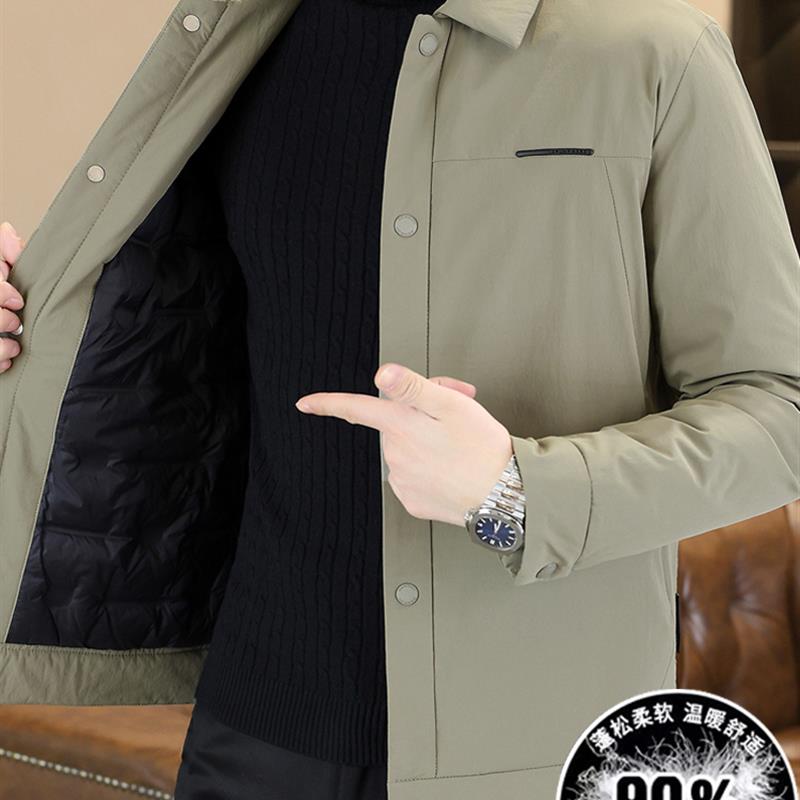 冬季新款90白鸭绒轻薄羽绒服男士翻领短款商务休闲工装防寒服外套