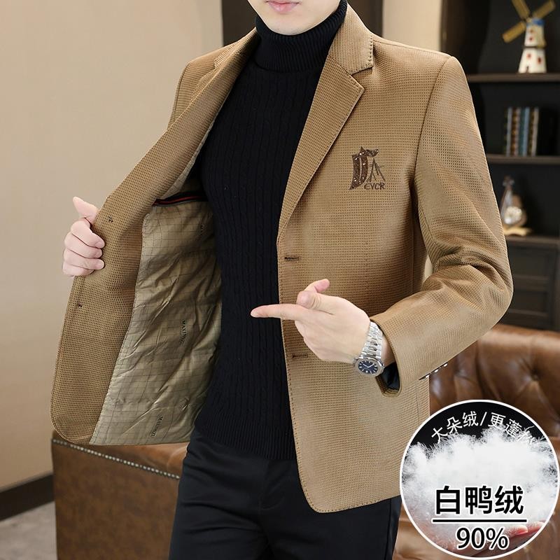 冬季新款羽绒服男士休闲西服高级感时尚百搭90白鸭绒保暖西装外套