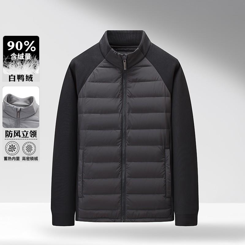 高中学生秋冬款轻薄立领羽绒服男青少年男装内胆校服内搭保暖神器