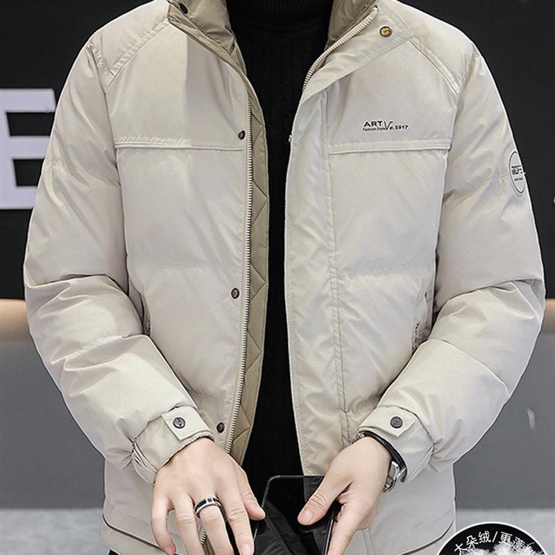 男士立领羽绒服冬季新款加厚保暖休闲时尚冬装白鸭绒防寒服外套潮