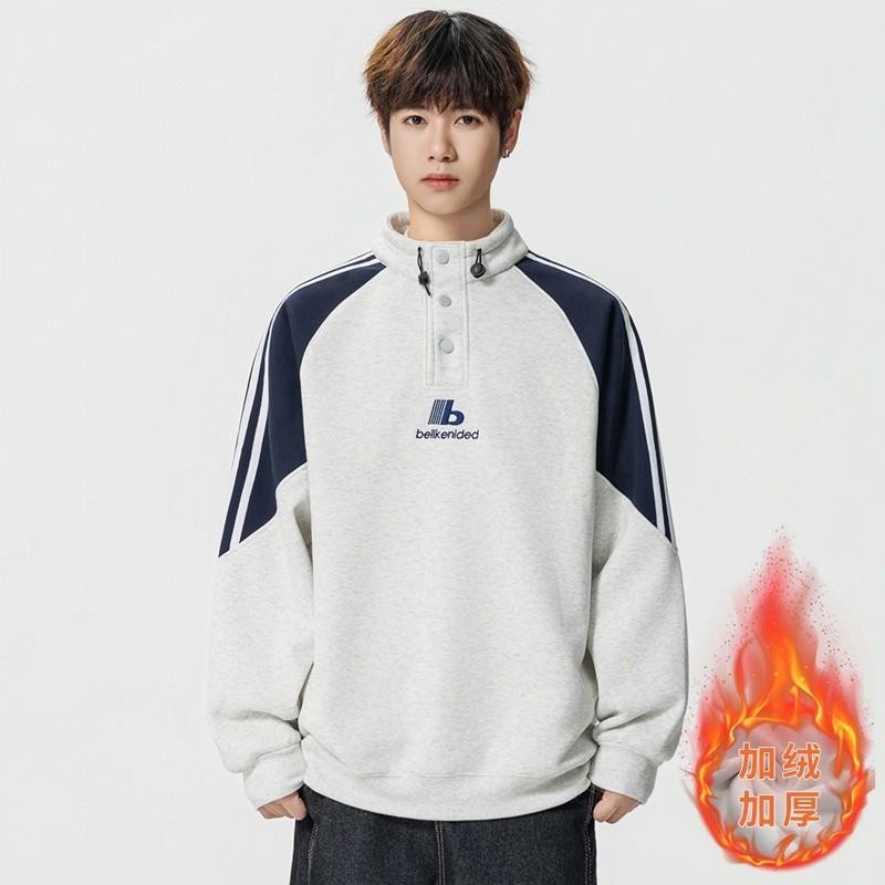 青少年冬款加绒加厚卫衣男初中学生半高领休闲保暖校服内搭打底衫