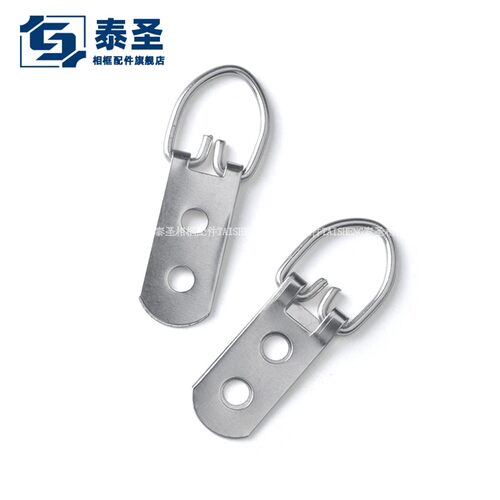 TS-K007 850 品质可靠 耐用 相框配件吊环 细丝仿709挂  20*51mm