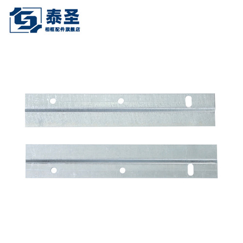 TS-K307 850 泰圣相框配件 银色Z型挂片 三孔 两片搭配 紧固 画框