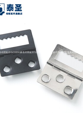 TS-K097 850 泰圣相框配件 黑色大门铰口32*37mm 500个 画框 装饰