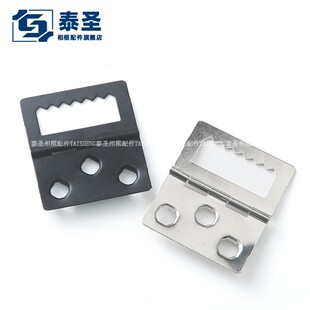37mm 装 饰 黑色大门铰口32 画框 泰圣相框配件 850 K097 500个