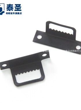 TS-K089A 850 相框配件 黑色7字锯齿挂 8*32*15mm 油画帆布1000个