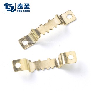 K074B 金双面高弓锯齿挂 810 实用简约电表箱挂 新款 双孔挂钩