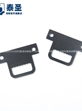 TS-K087 850 泰圣相框配件 新型带齿梯形挂 22*32mm 1000个一包装