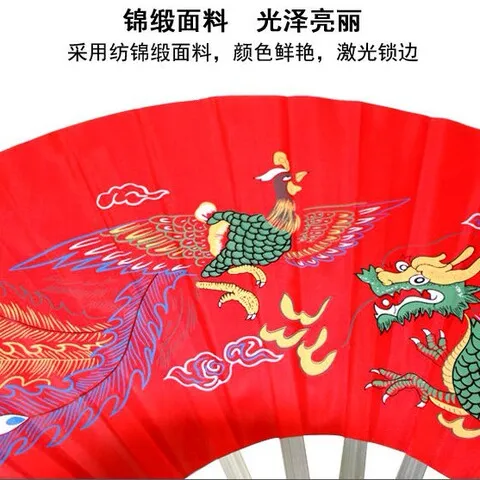 太极扇功夫扇不锈钢直销表演扇双龙折扇武术响扇铁扇子武术扇