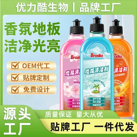 木地板地板瓷砖抛光清洁液强力去污清洁剂留香清洗速干拖地