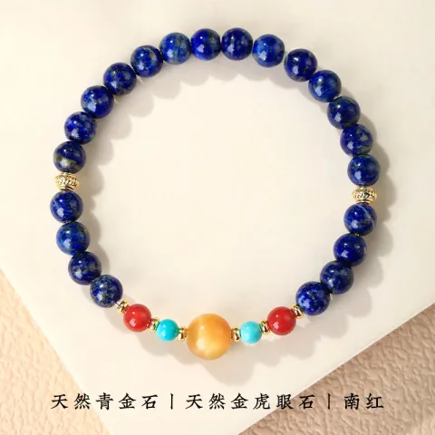天然6mm手链收藏级青金石水晶小众女招财晶石克莱因宝石手串蓝色