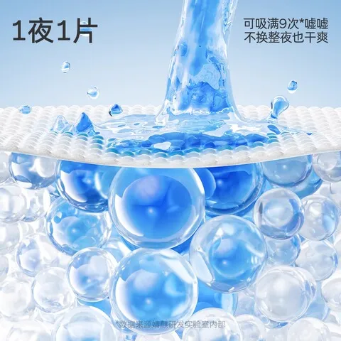 亲肤宝宝婴儿尿不湿男女婧麒纸尿裤超薄骑士新生大白透气超柔尿裤