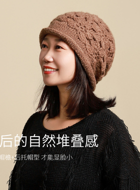 手工钩花帽子女秋冬百搭保暖柔软花朵套头帽双层针织毛线帽包头帽