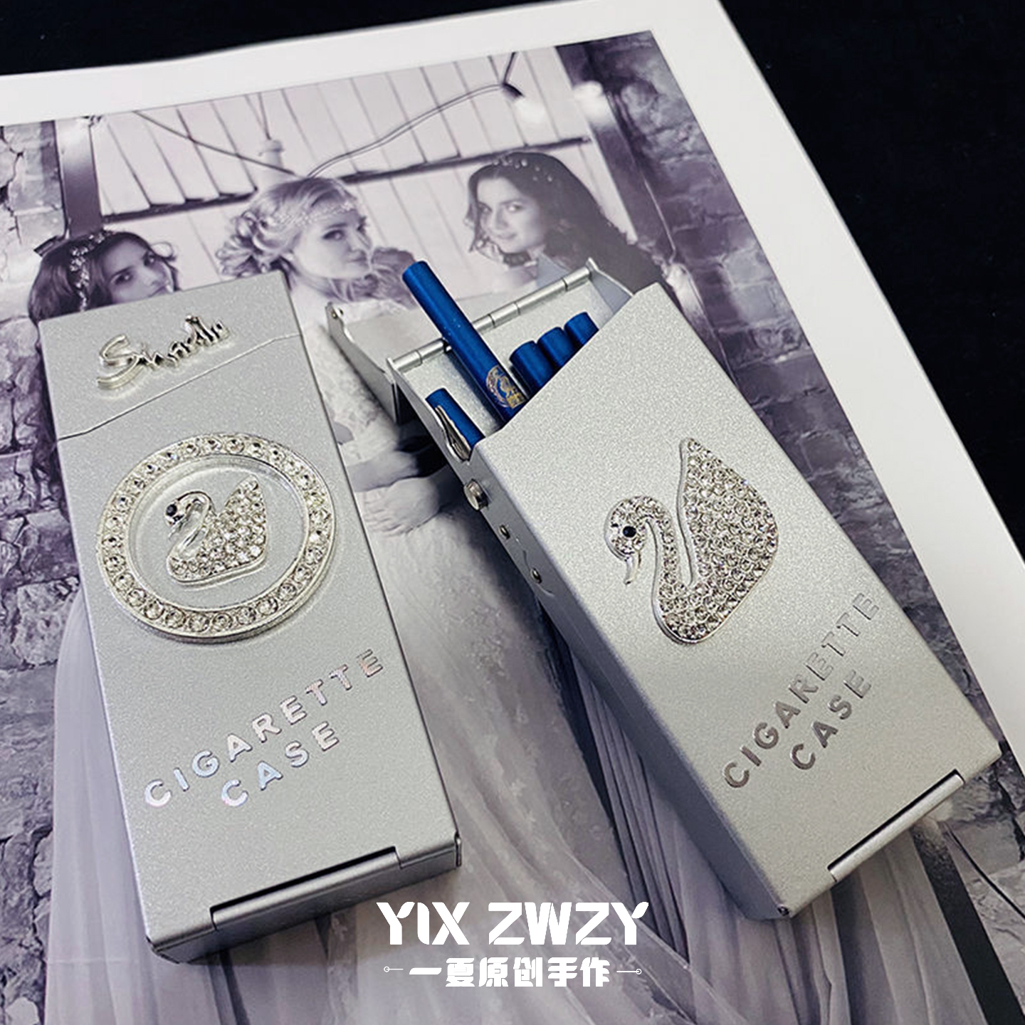 金属烟盒女性高级感细支粗支