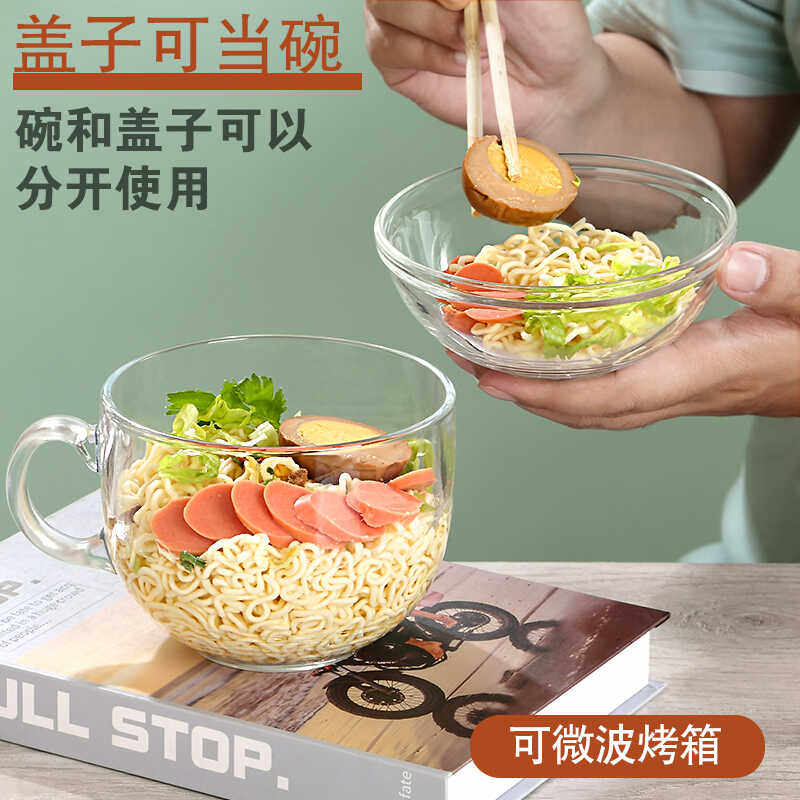大容量春鸣尚品性价比高