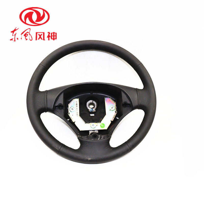 适配东风风神S30 H30 老款方向盘方向盘方向盘操作总成原厂
