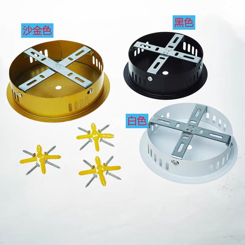 鱼线吊灯底座薄利多销加厚材料