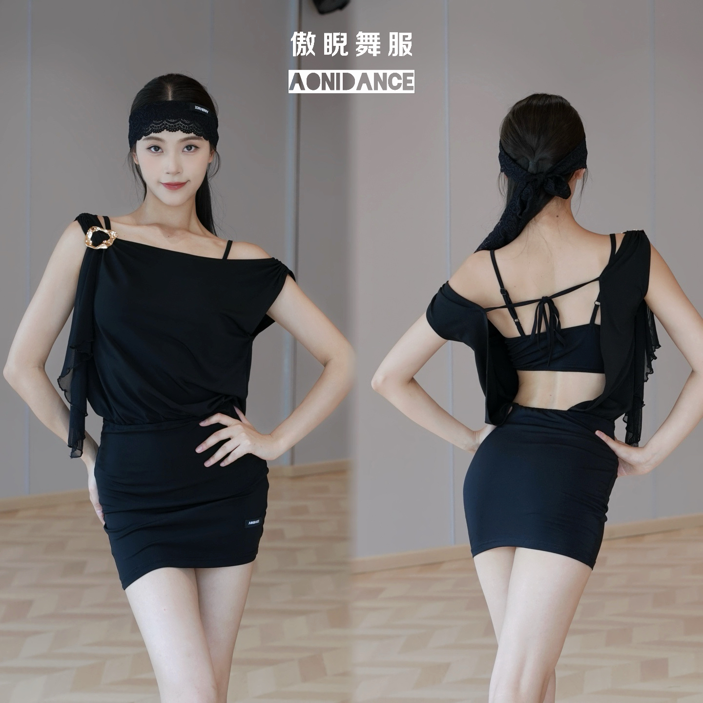 傲睨舞服新品拉丁舞服斜肩上衣金属环罩衫包臀裙练舞宽松遮肉Q93