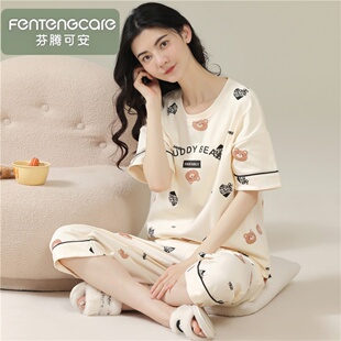 短袖 夏天全棉家居服套装 七分裤 2026年新款 大码 睡衣女纯棉夏季