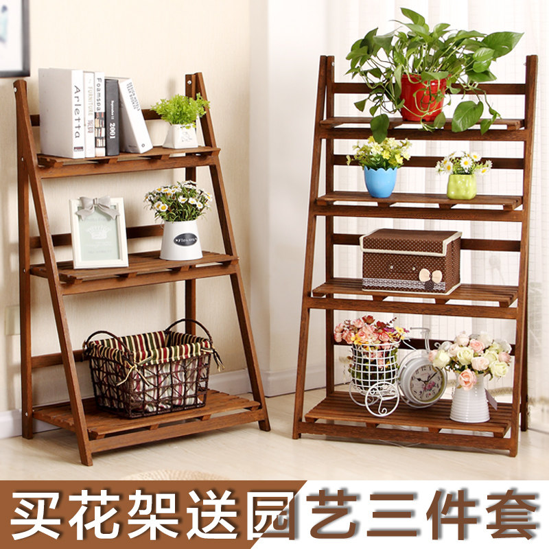 花架实木白色多层客厅阳台盆栽小架子多肉植物室内外落地花架子