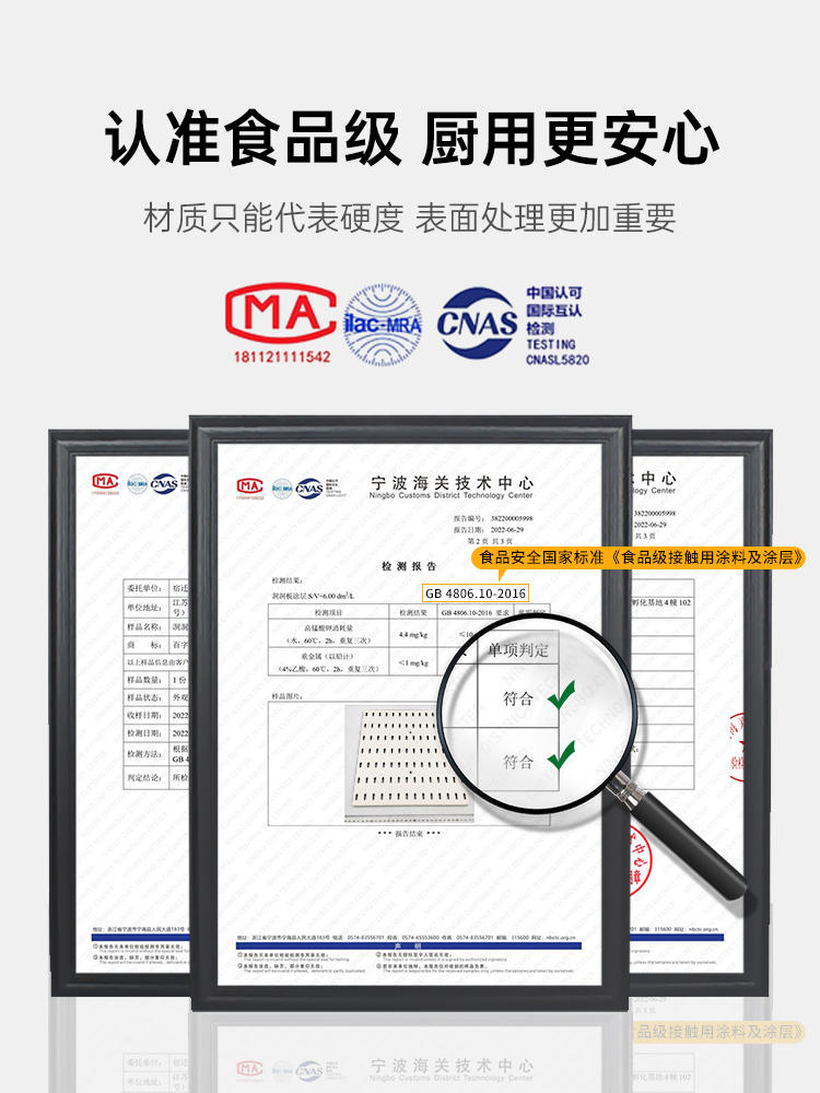 燃气热水器遮挡罩装饰洞洞板定制免打孔壁挂炉煤气表管道遮丑挡板