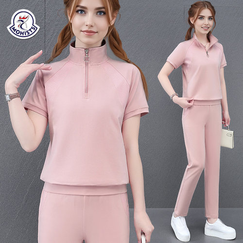 公鸡冰丝立领运动服套装