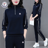 洋气减龄时尚 女士春秋新款 运动套装 显瘦跑步休闲服两件套 品牌