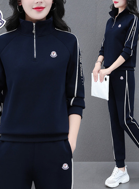 【品牌】运动套装女士春秋新款洋气减龄时尚显瘦跑步休闲服两件套