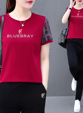 【品牌】妈妈夏季新款两件套中老年休闲运动服套装女士大码跑步装