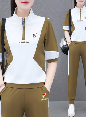 【品牌】冰丝蝙蝠袖运动服套装女夏季时尚宽松薄款妈妈休闲两件套