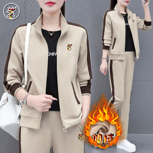 【品牌】妈妈春秋冬季套装女士加绒加厚三件套大码中年卫衣运动服