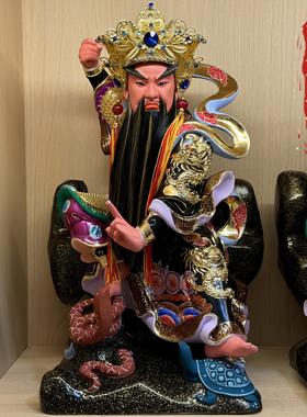 玄天上帝木雕神像纯手工家居摆件中堂客厅茶室玄武大帝荡魔天尊