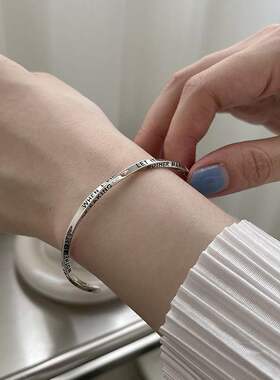 韩版S925银字母莫比乌斯手镯女复古时尚气质简约手环扭纹手饰品潮
