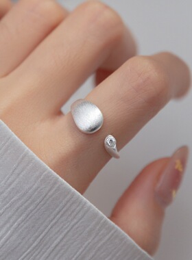 简约精致水滴戒指女轻奢拉丝雾面百搭叠戴开口指环网红ins食指戒