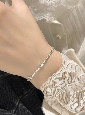 甜美满天星手链女几何不规则精致S925镀银手环ins风网红手饰