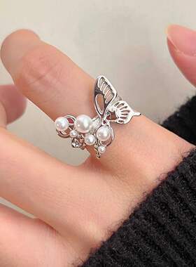甜美蝴蝶戒指女温柔优雅气质珍珠开口指环时尚叠戴ins小众食指戒