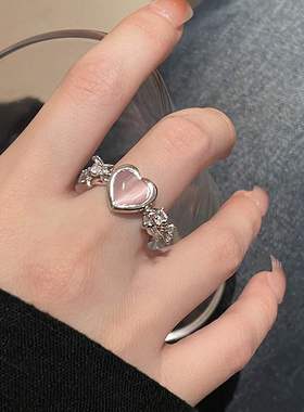 粉色爱心锆石戒指女小众设计荆棘猫眼石甜酷气质S925银开口食指环