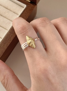 个性牛角包叉子设计感戒指女小众时尚百搭嘻哈开口指环创意食指戒