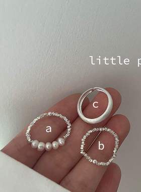 精致珍珠手作戒指女极简冷淡风叠戴S925银开口指环ins百搭食指戒