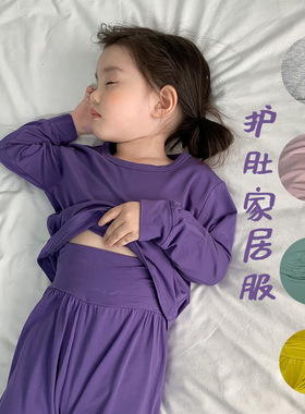 童装家居服男女童睡衣宝宝高腰春秋季新款套装秋衣秋裤内搭空调服