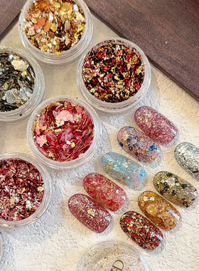 美甲亮片闪粉装饰素材岩片混合亮片