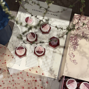 AZAD几屿105色大套胶幼崽2g 001-056号罐装甲油胶