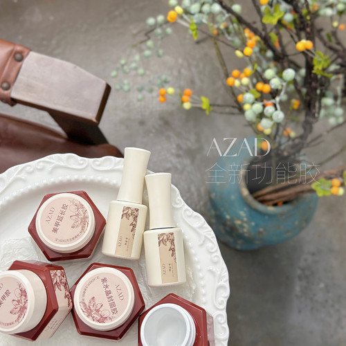 美甲店专用香槟金甲油胶