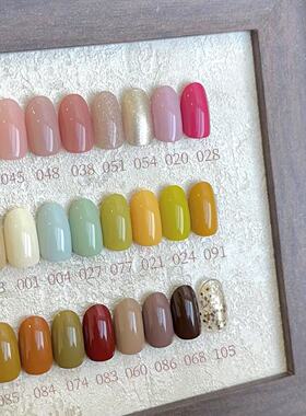 AZAD几屿 春夏秋冬主推24色 罐装甲油胶5g