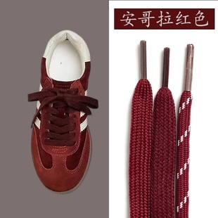红酒红暗红色系扁平圆形斜点运动休闲板鞋高帮帆布鞋鞋带绳