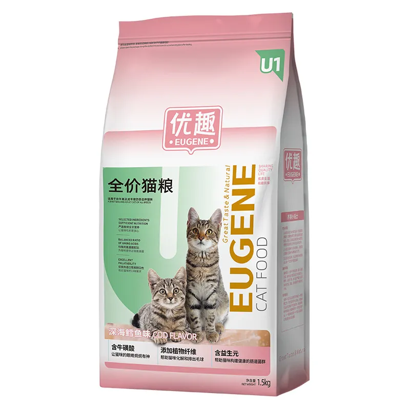 优趣全价全期猫粮（深海鳕鱼味）适用于幼猫及成猫食用 1.5公斤装图片