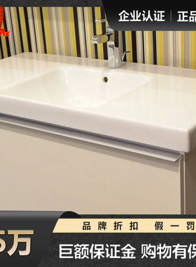 科勒  K-14334T/K-18571T 瑞琦浴室柜1010mm 浴室家居储物柜