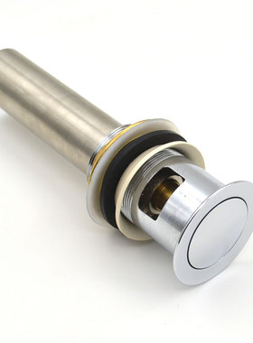 科勒下水器洗面盆台盆用排水管K-7119T-CP/7120弹跳式/R9032T