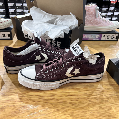 匡威Star Player复古经典红棕色米黄拼接休闲低帮板鞋男女A05621C