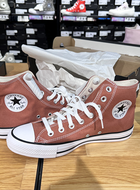 匡威系带allstar帆布鞋高帮复古红色经典男女休闲帆布鞋A08578C